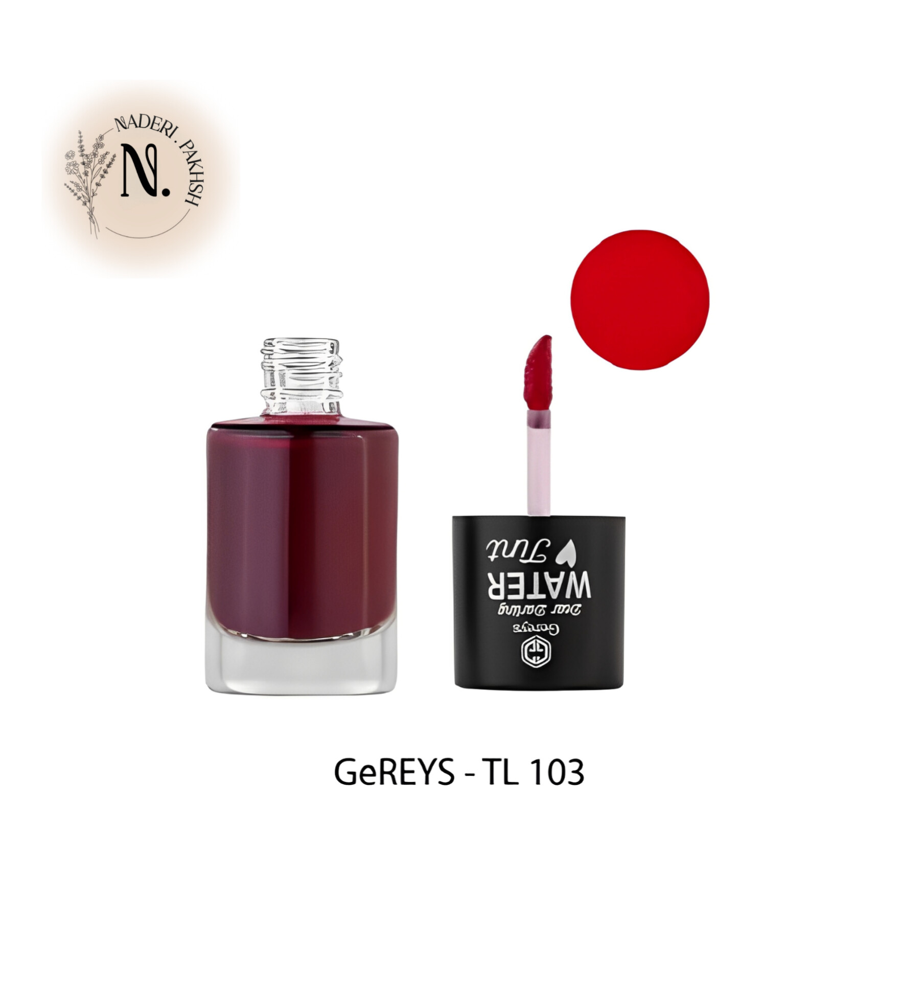 واتر تینت گریس مدل TL 103