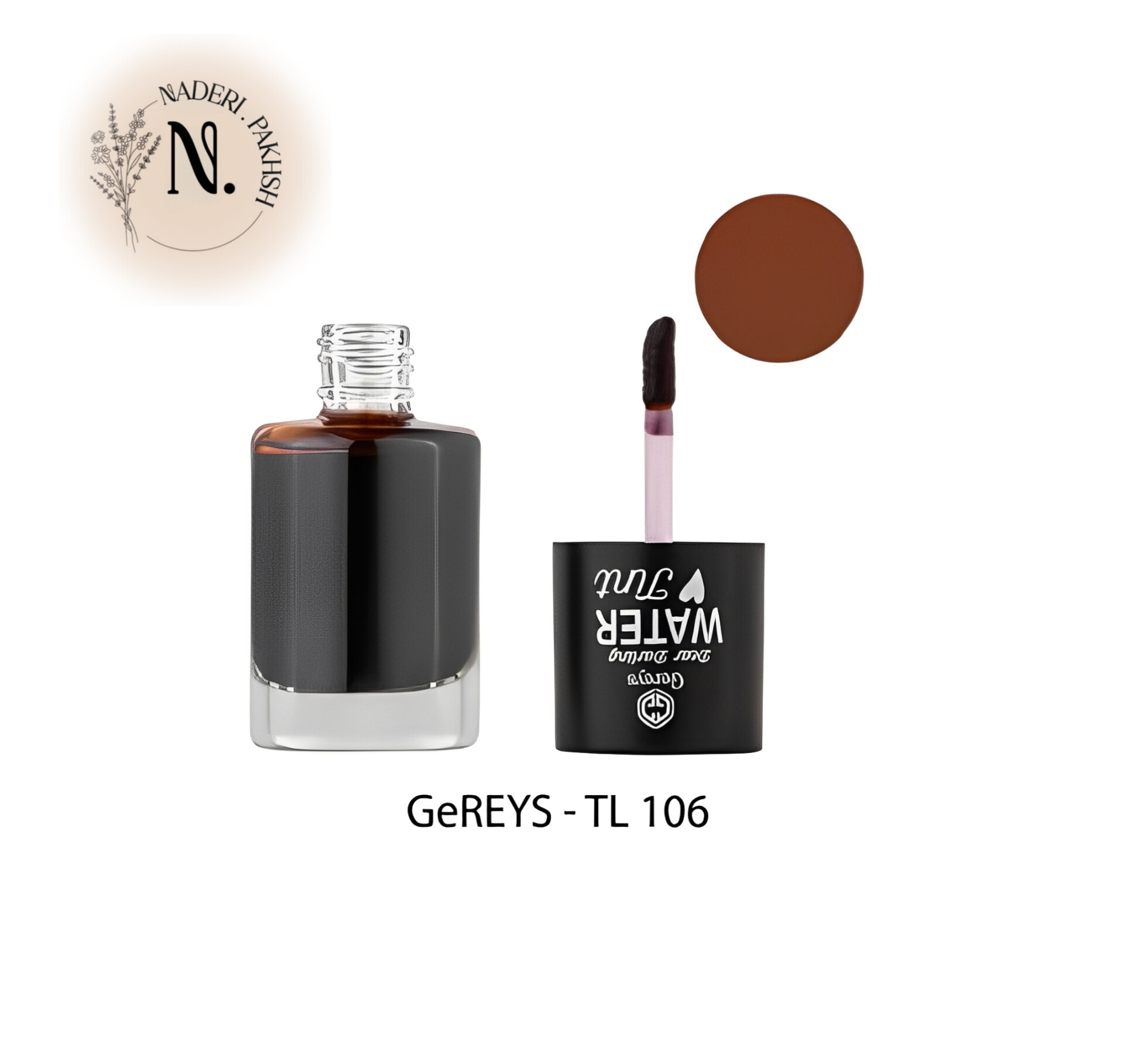 واتر تینت گریس مدل TL 106