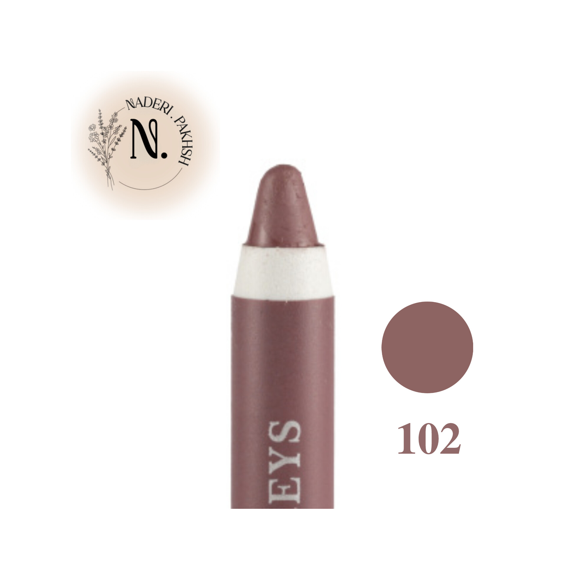 رژ لب مدادی و مات گریس مدل Velvety  رنگ 102