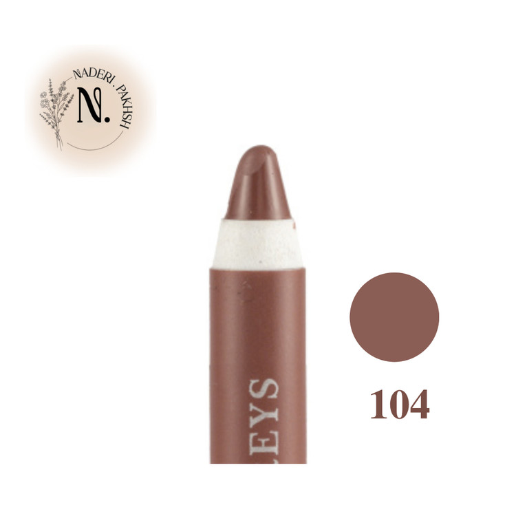 رژ لب مدادی و مات گریس مدل Velvety رنگ 104