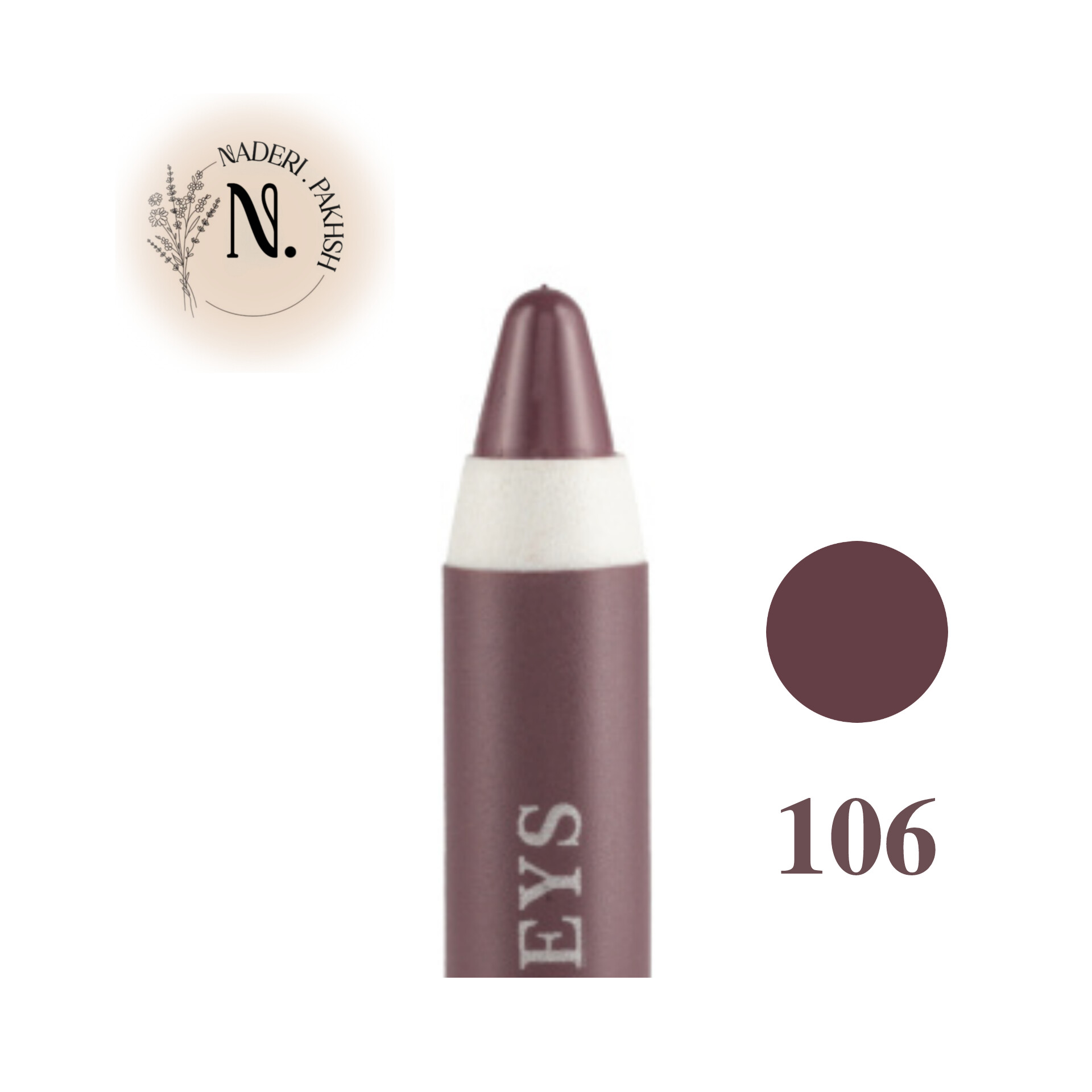 رژ لب مدادی و مات گریس مدل Velvety  رنگ 106