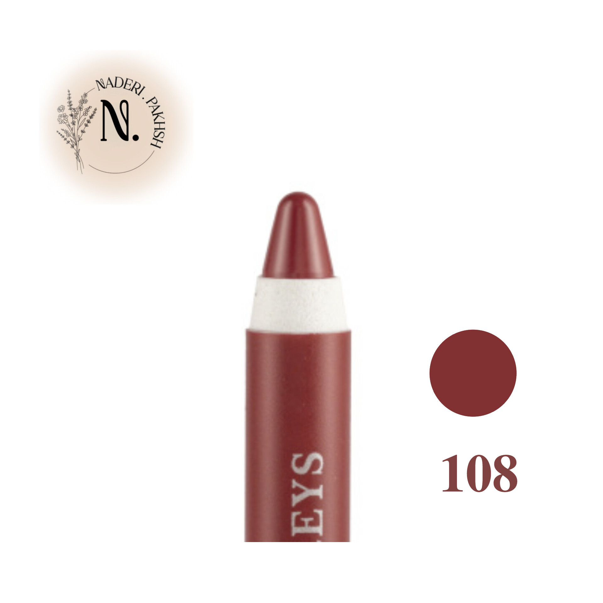 رژ لب مدادی و مات گریس مدل Velvety  رنگ 108