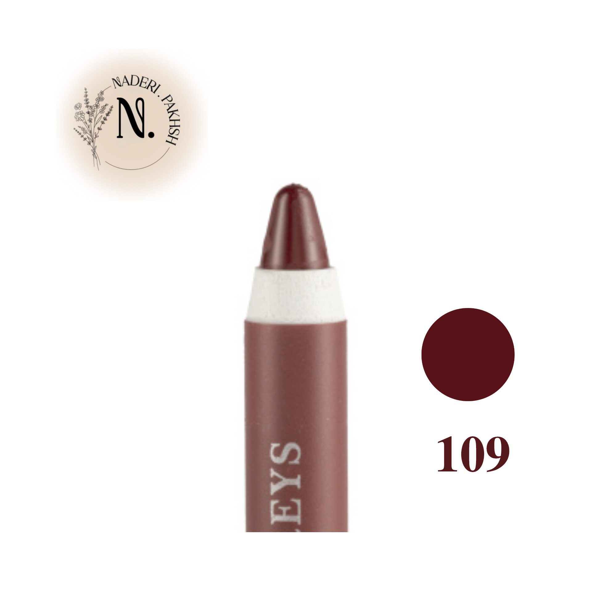 رژ لب مدادی و مات گریس مدل Velvety  رنگ 109