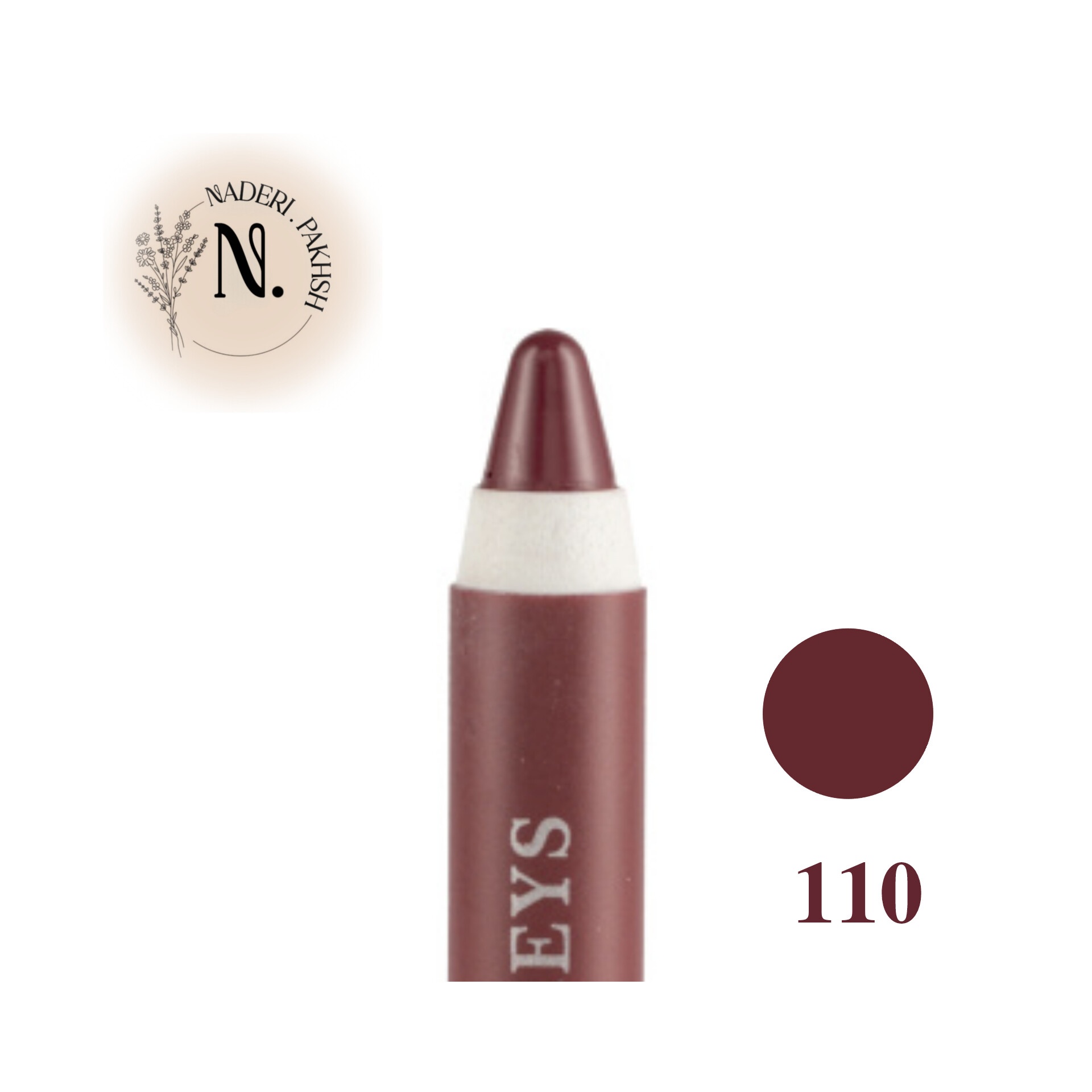 رژ لب مدادی و مات گریس مدل Velvety  رنگ 110