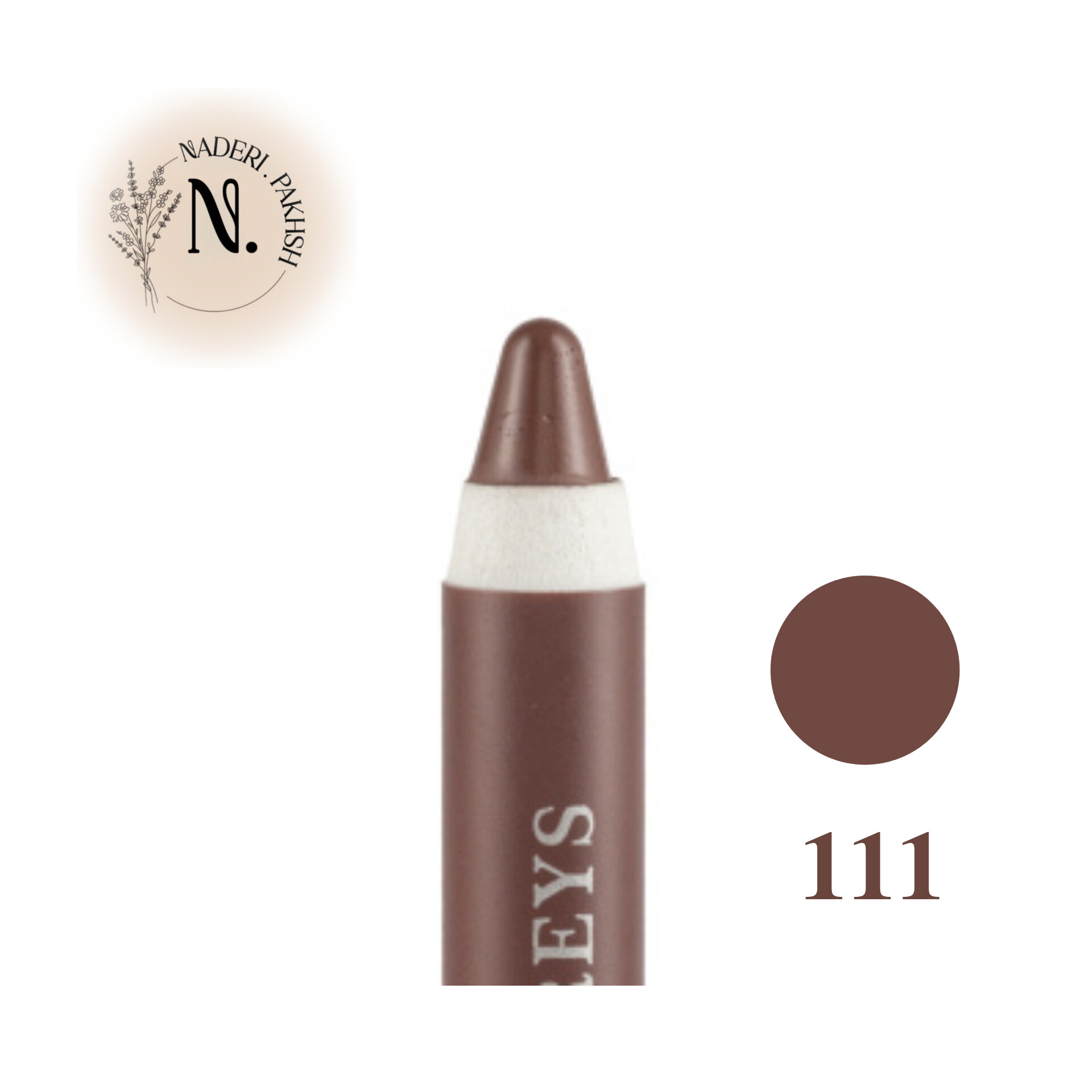 رژ لب مدادی و مات گریس مدل Velvety  رنگ 111