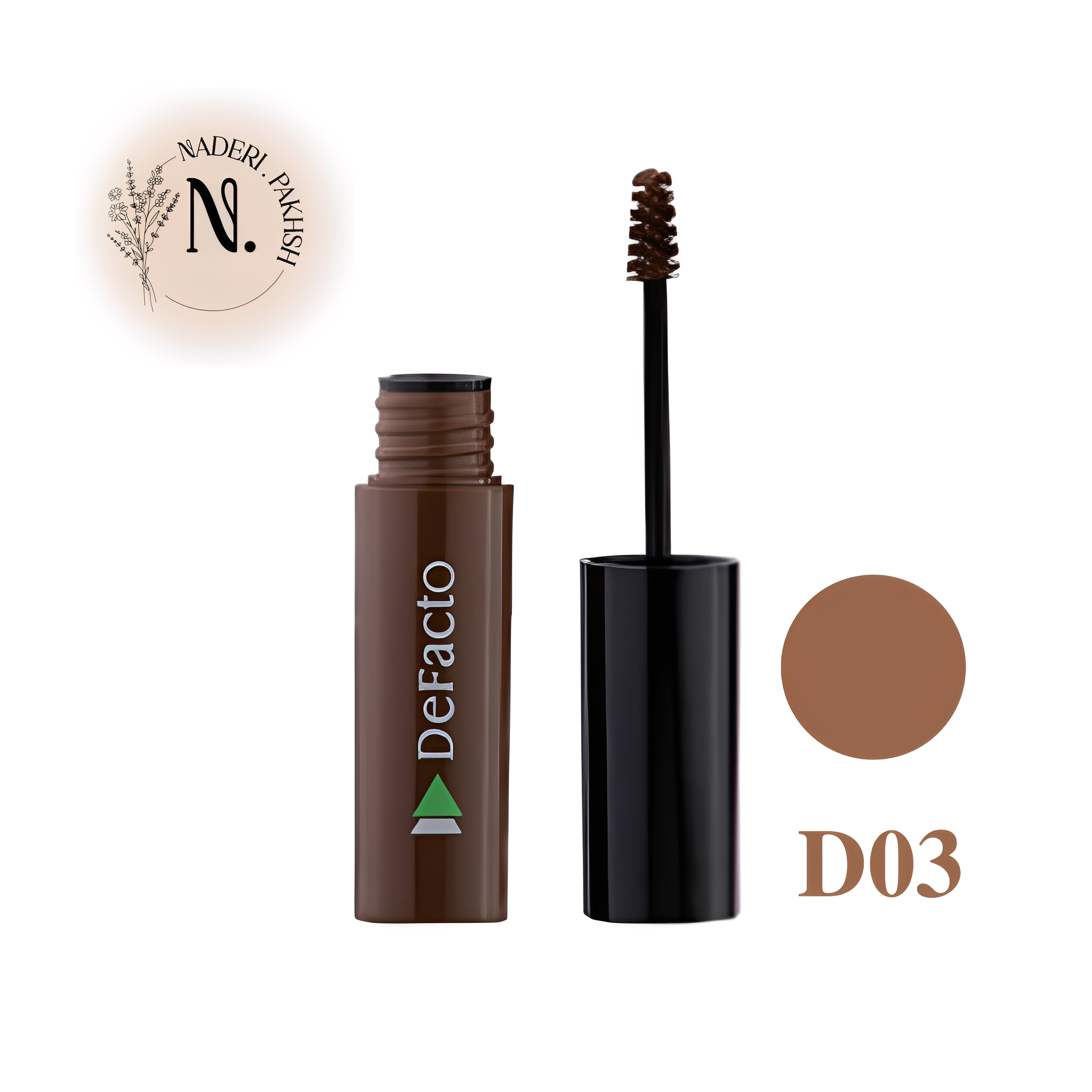 ریمل ابرو دیفکتو مدل رنگ D03