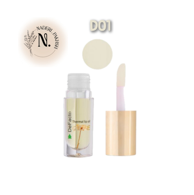 بالم لب دیفکتو مدل حرارتی حجم 5 میلی لیتر