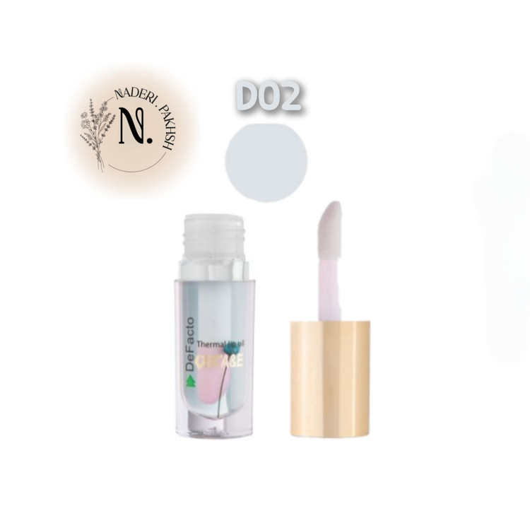 بالم لب دیفکتو مدل حرارتی حجم 5 میلی لیتر