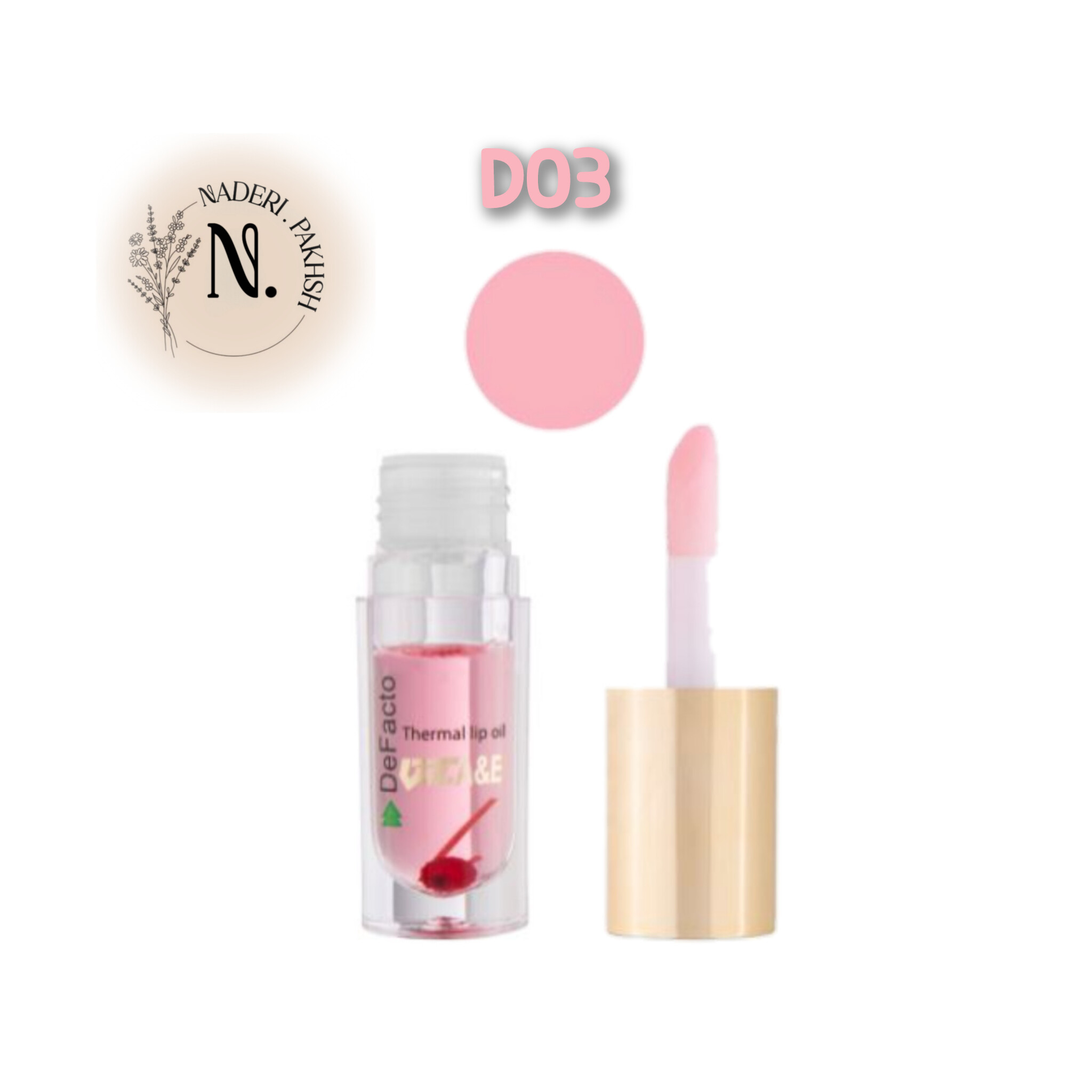 بالم لب دیفکتو مدل حرارتی حجم 5 میلی لیتر