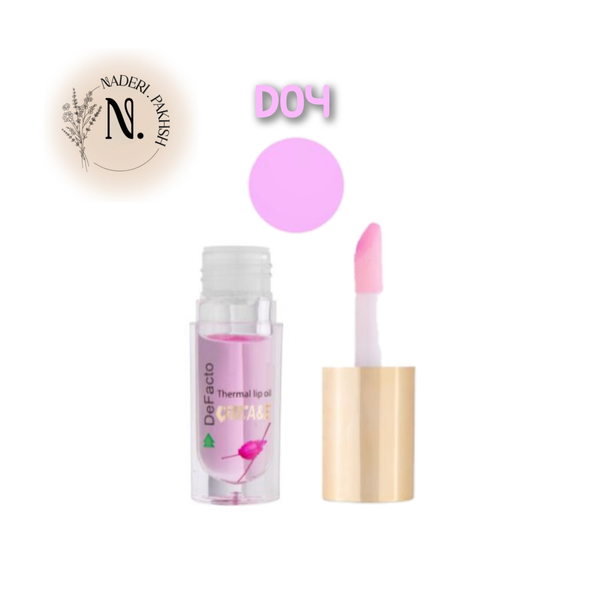 بالم لب دیفکتو مدل حرارتی حجم 5 میلی لیتر