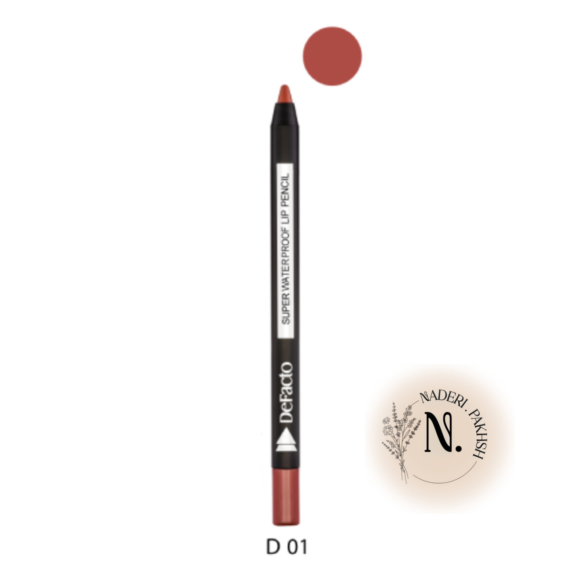 مداد لب ضد آب دیفکتو مدل شمعی اصل