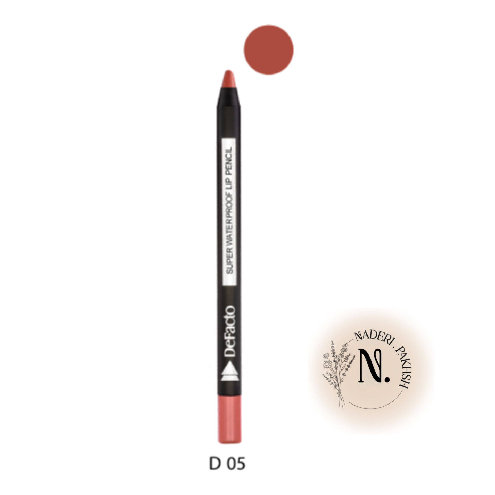 مداد لب ضد آب دیفکتو مدل شمعی اصل