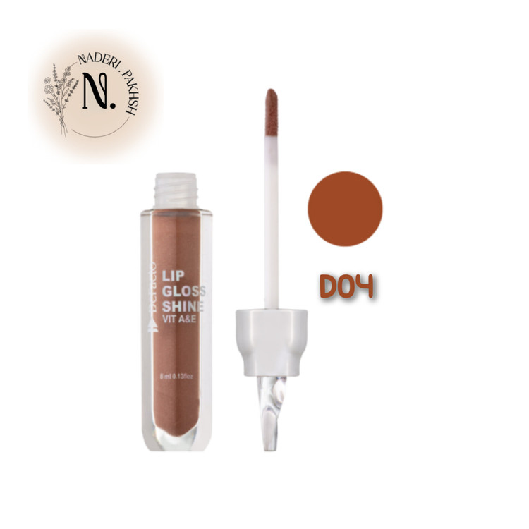 برق لب دیفکتو مدل Shine حجم 8 میلی لیتر