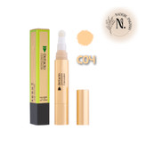 کانسیلر دیفکتو مدل لاکچری وزن 5 گرم