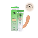 بی بی کرم دیفکتو مناسب انواع پوست با SPF 50 حجم 40 میلی لیتر
