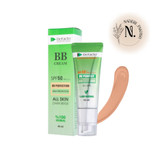 بی بی کرم دیفکتو مناسب انواع پوست با SPF 50 حجم 40 میلی لیتر