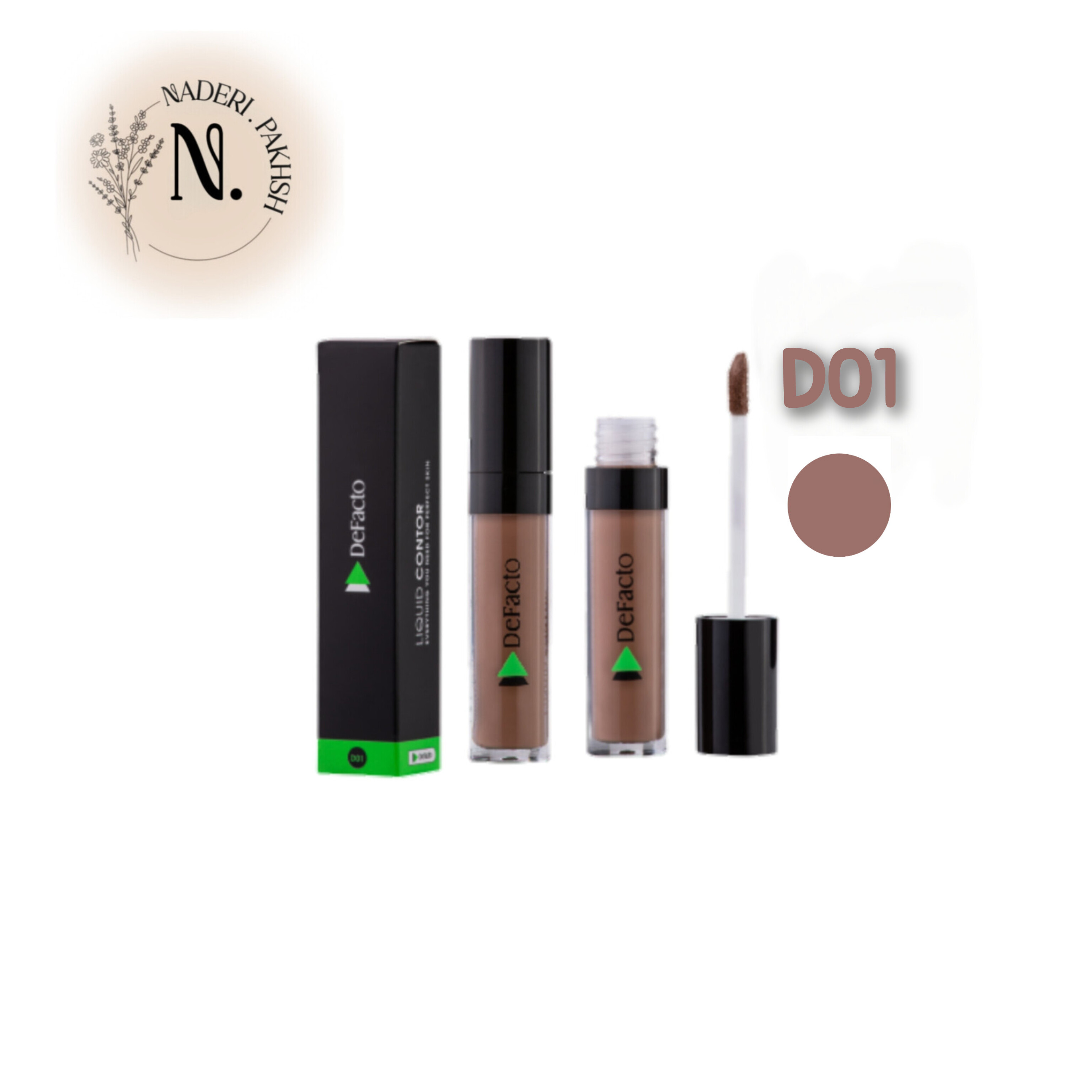 کانتور مایع دیفکتو مدل Liquid حجم 5 میل