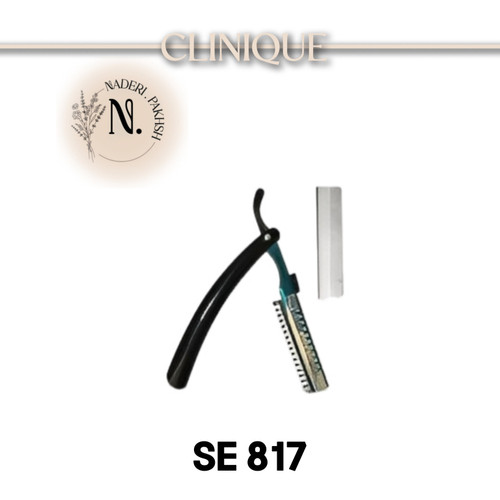 تیغ ابرو تاشو کلینیک مدل SE817 + تیغ اضافه اصل پک یک عددی