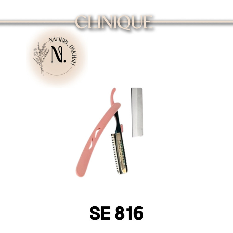 تیغ ابرو تاشو کلینیک مدل SE816 + تیغ اضافه اصل پک تک عددی