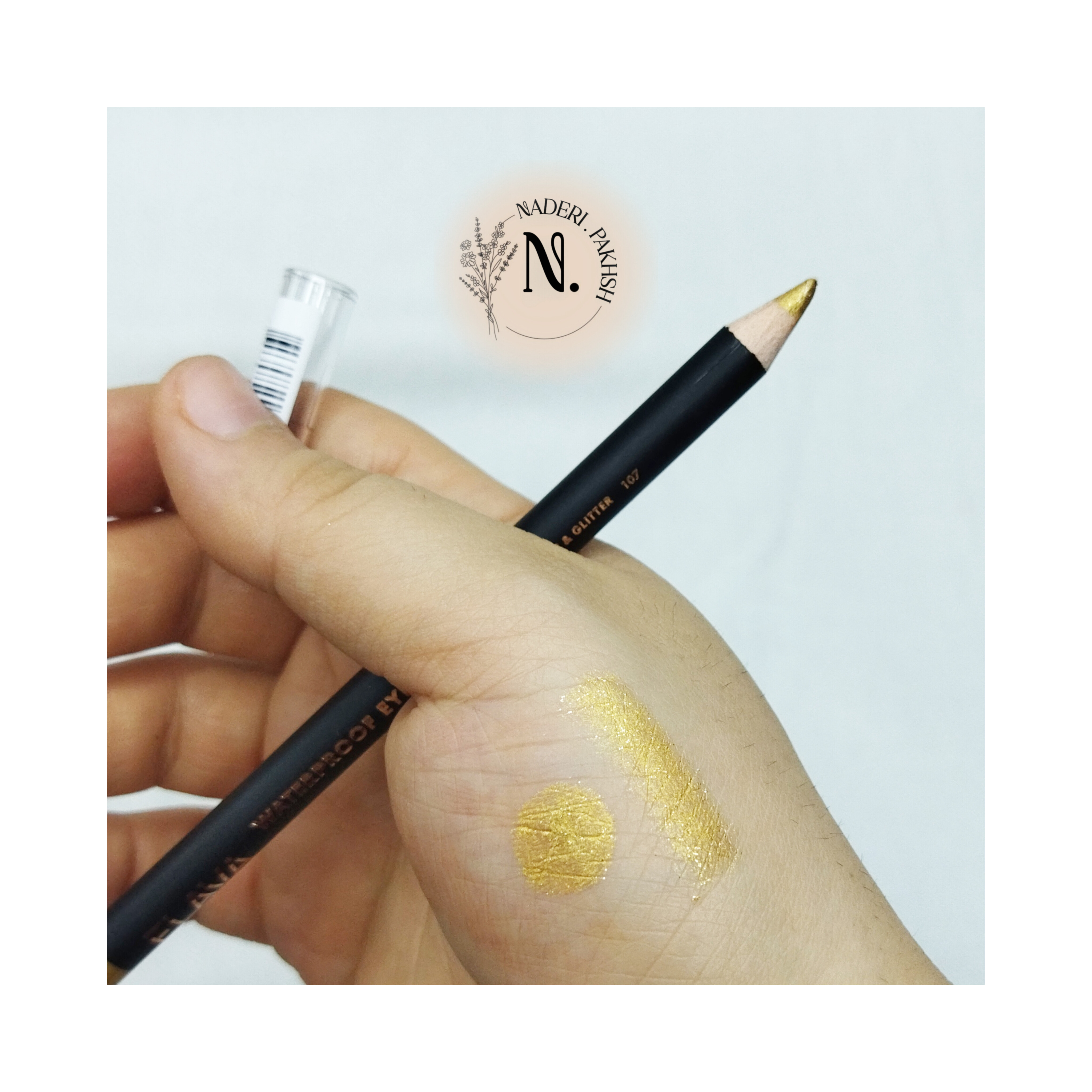 مداد چشم الاوا مدل ساده و گلیتری اصل آلمان طلایی