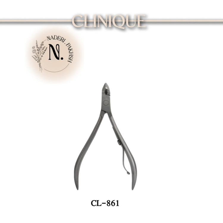 نیپر (گوشتگیر ناخن) کلینیک مدل CL-861 اصل آلمان| برش دقیق و ایمن گوشت و ناخن