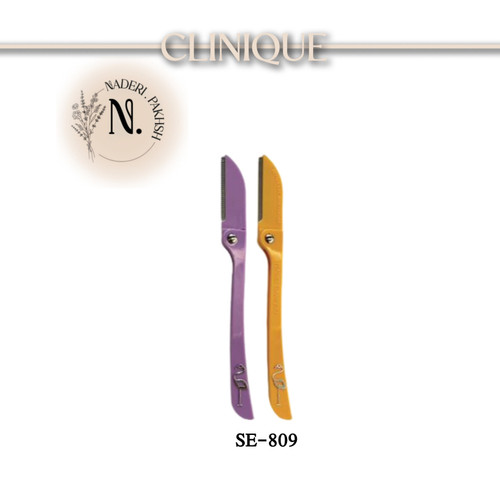 پک دو عددی تیغ ابرو کلینیک مدل تاشو SE-809 اصل