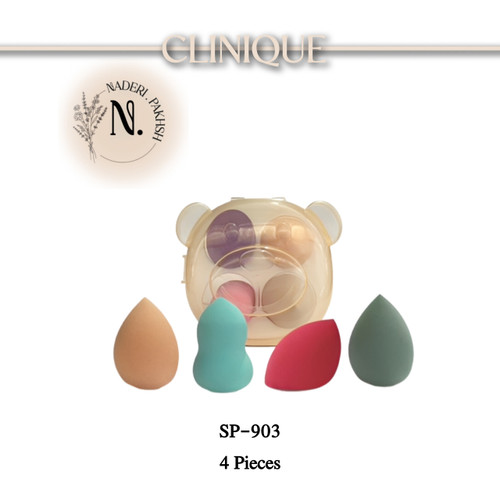 پک بیوتی بلندر کرم پودر و کانتور و کانسیلر رنگی کلینیک مدل SB-903 4 Pieces اصل آلمان