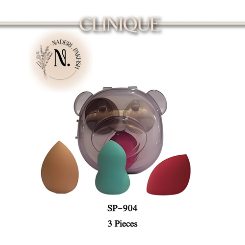 پک بیوتی بلندر کرم پودر و کانتور و کانسیلر رنگی کلینیک مدل SB-904 3 Pieces اصل آلمان