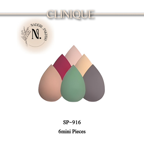 پد تخم مرغی کلینیک مدل SB-916 مینی 6تایی اصل آلمان