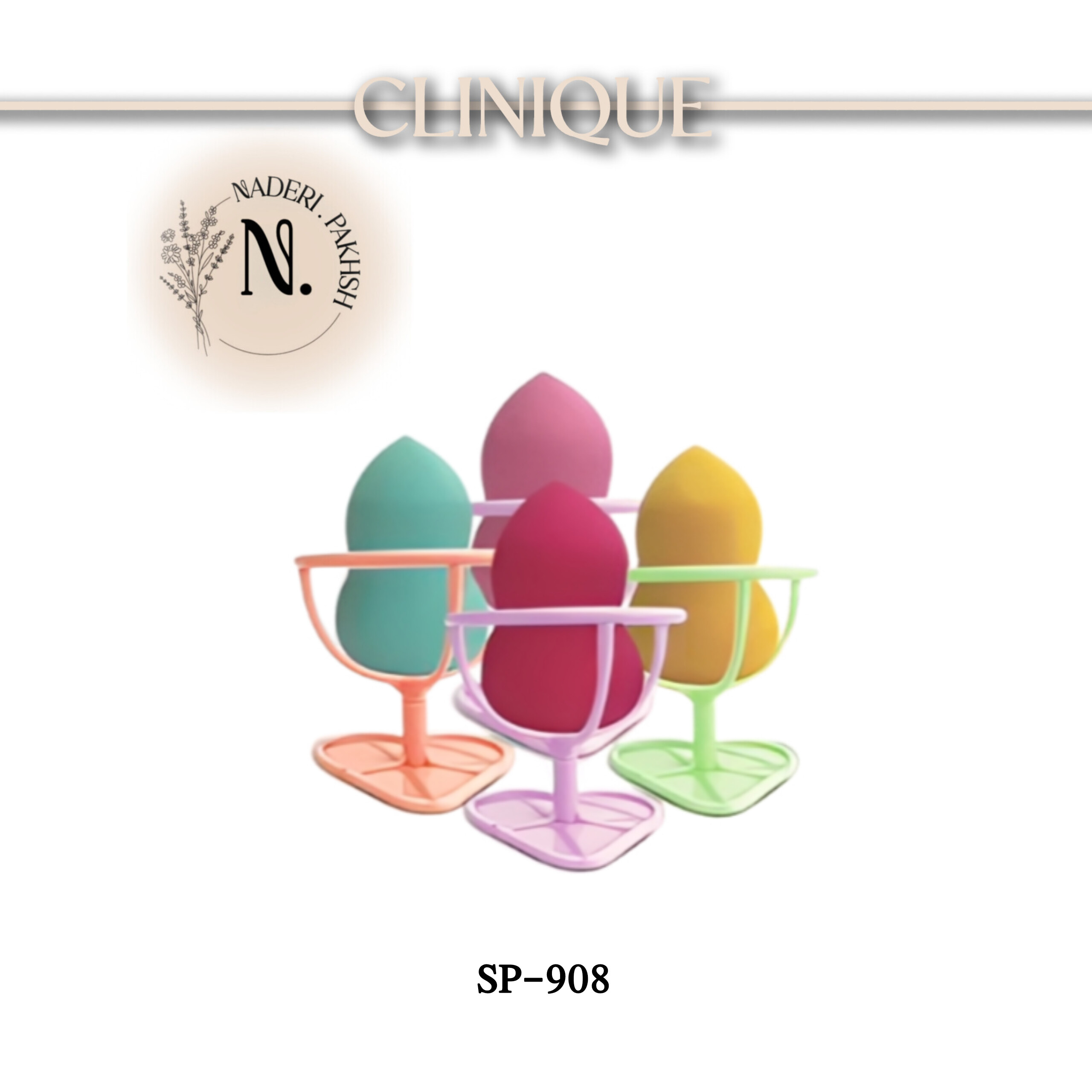 پد بلندر استندی کلینیک مدل SP-908 اصل آلمان