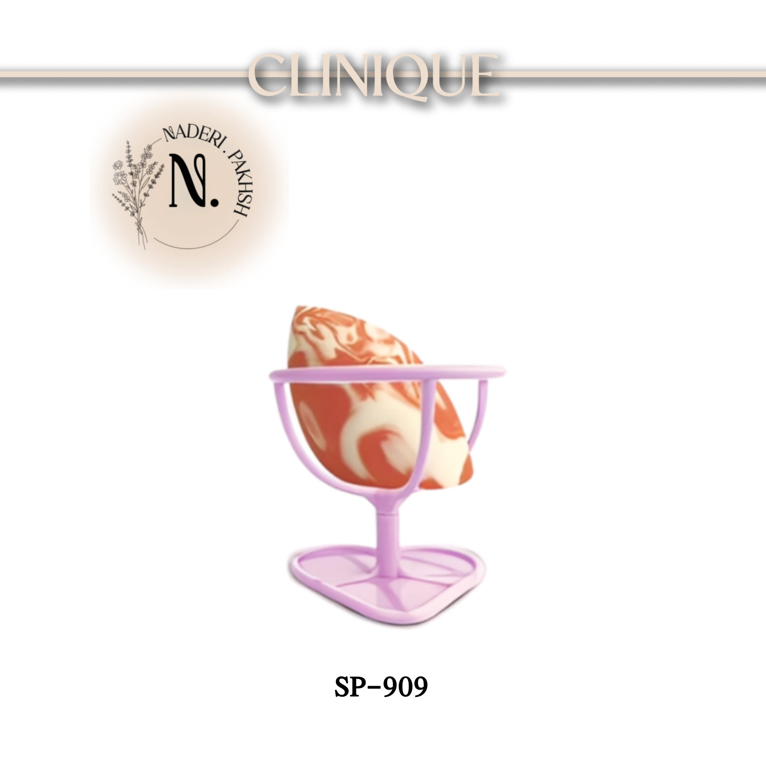 پد بلندر استندی کلینیک مدل SP-909 اصل آلمان