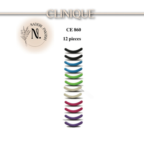 یدک فرمژه کلینیک مدل CE860 سیلیکونی بسته 12 عددی اصل آلمان