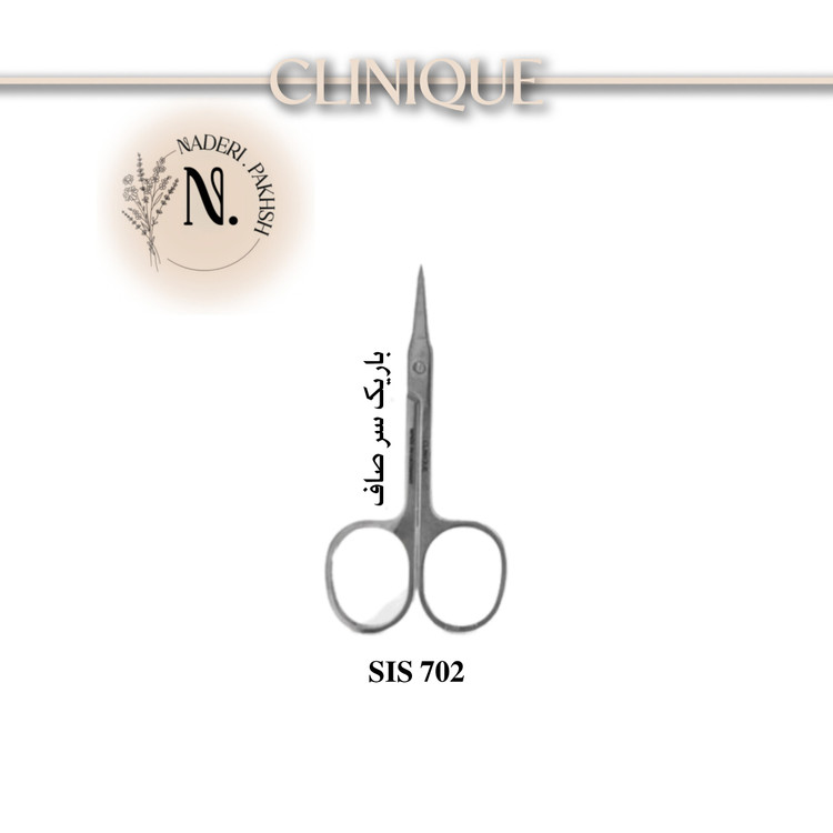 قیچی ابرو کلینیک باریک سر صاف SIS 702 اصل