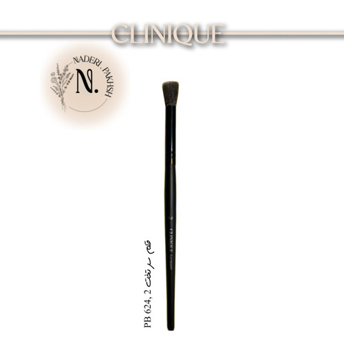 براش فید سر تخت کلینیک مدل PB 624 اصل آلمان