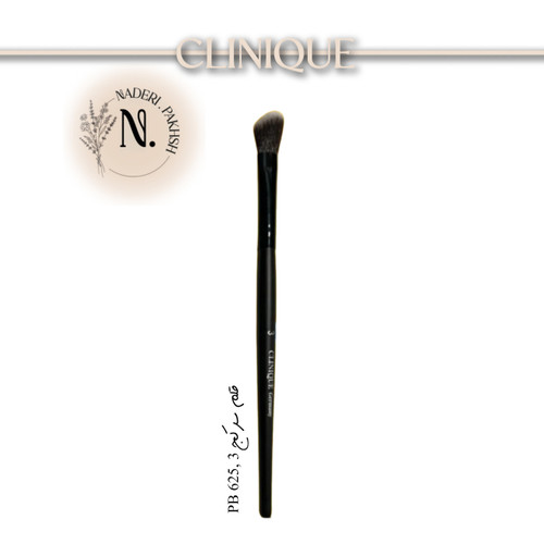 براش فید سر کج کلینیک مدل PB 625 اصل آلمان