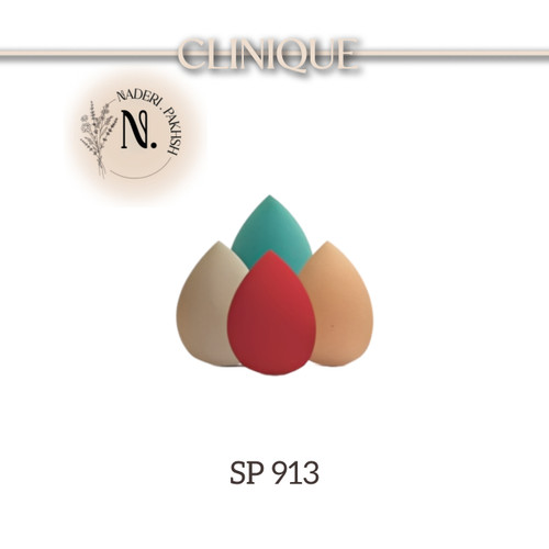 پد بلندر اشکی کلینیک مدل SP-913 اصل آلمان