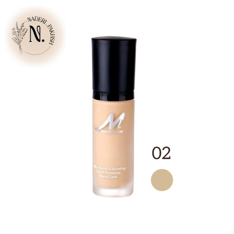 کرم پودر مس مرایز شماره 02 حجم 30 میل اصل ترکیه