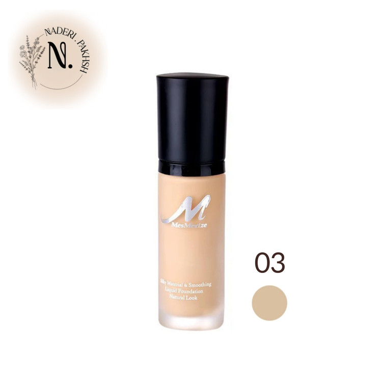 کرم پودر مس مرایز شماره 03 حجم 30 میل اصل ترکیه