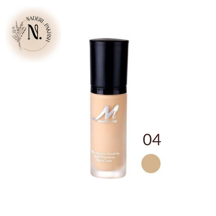 کرم پودر مس مرایز شماره 04 حجم 30 میل اصل ترکیه