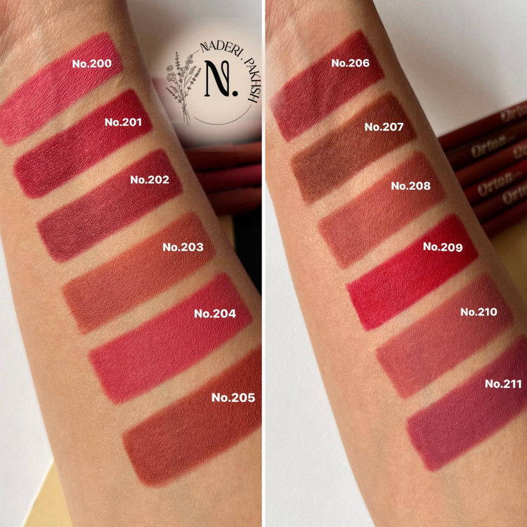 مداد لب چوبی اورتون