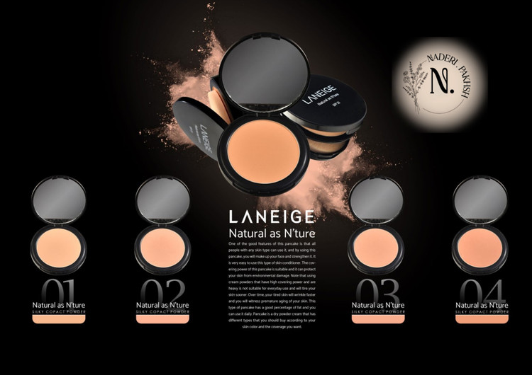 پنکیک ابریشمی SPF 20 لنیج