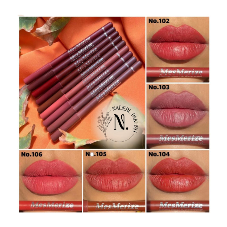 خط لب چوبی مس مرایز اوریجینال