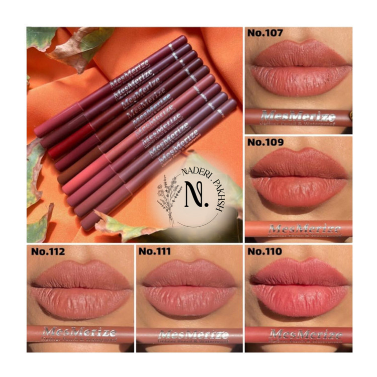 خط لب چوبی مس مرایز اوریجینال