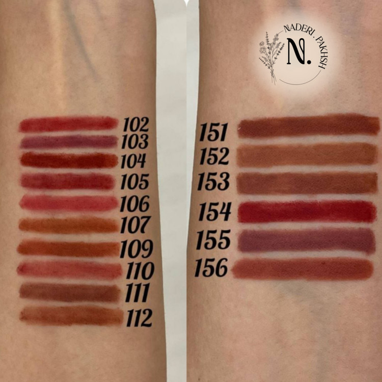 خط لب چوبی مس مرایز اوریجینال