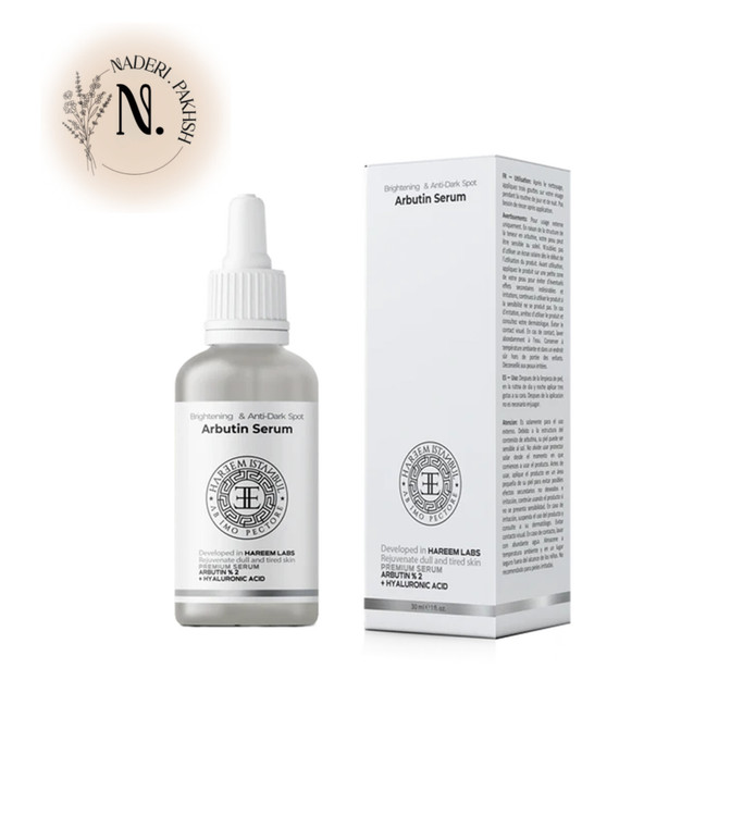 سرم آلفا آربوتین و هیالورونیک اسید هارم استانبول حجم 30 میل اصل ترکیه