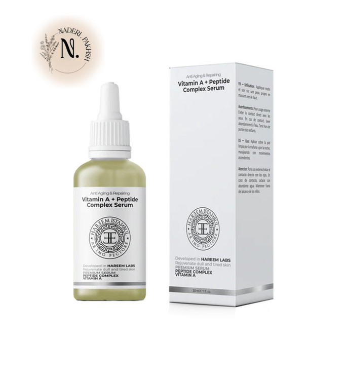 سرم ویتامین A و ضد پیری هارم استانبول حجم 30 میل اصل ترکیه