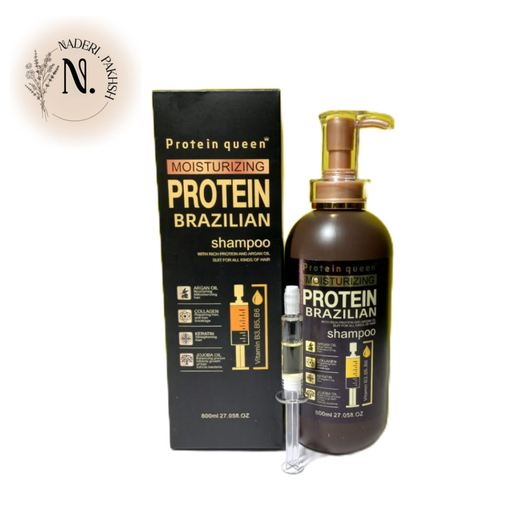 شامپو نرم کننده پروتئینه برزیلی کراتین کوئین حجم 800 میل اصل برزیل