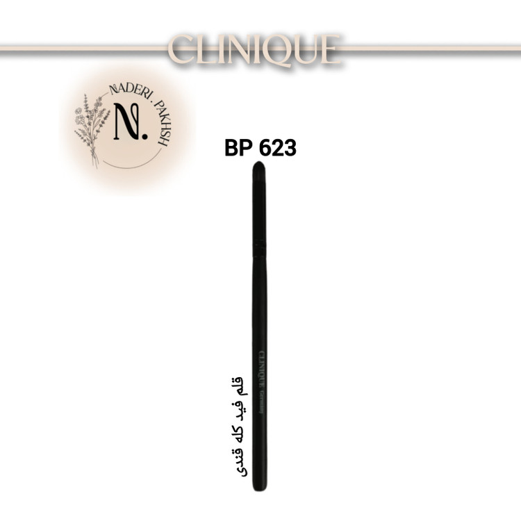 قلم فید کله قندی کلینیک مدل PB 623 اصل آلمان
