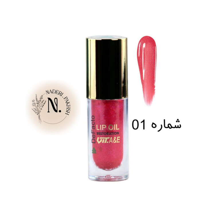 لیپ اویل ترمیم کننده دیفکتو مدل شاین اصل ترکیه 01