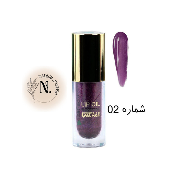 لیپ اویل ترمیم کننده دیفکتو مدل شاین اصل ترکیه 02